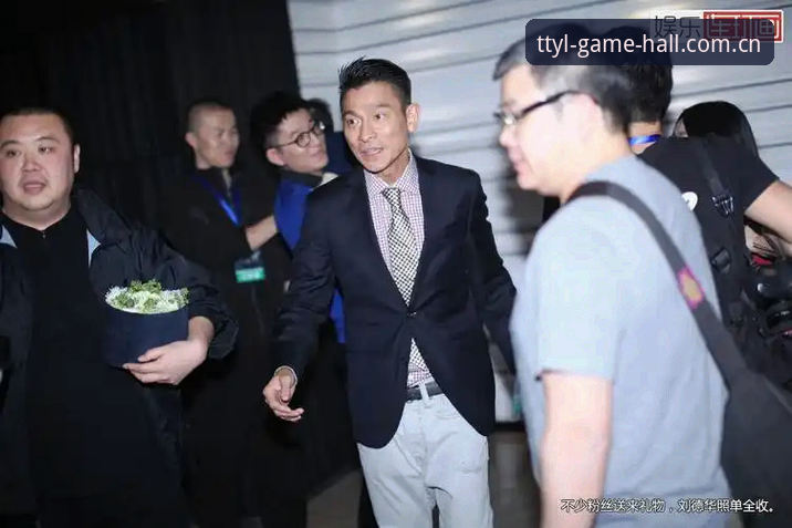 最新TTYL官网入口 足球反腐风暴实用指南:如何通过天天娱乐平台追踪赛事背后的真实故事