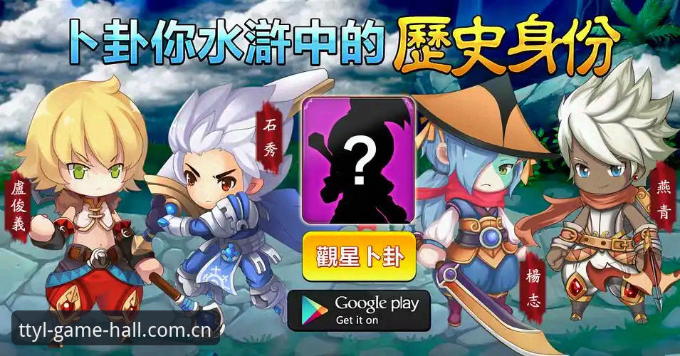 天天娱乐平台全面解析：网页版与客户端深度对比，新手必看操作指南