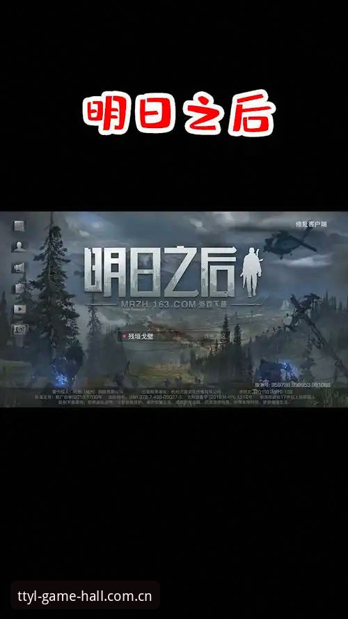 天天娱乐平台登录与使用完整教程——资深玩家手把手教你操作